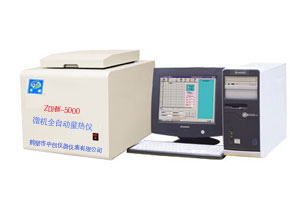 煤質(zhì)熱量化驗(yàn)設(shè)備 ZDHW-ZC5000微機(jī)全自動量熱儀(可雙控)