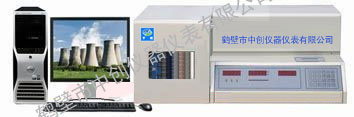 KSCQ-ZC2A微機(jī)自動(dòng)測氫儀 一體化微機(jī)測氫儀 中創(chuàng)儀器  