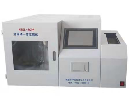 煤質全自動高效微機定硫儀  HZDL-ZC8B快速微機測硫儀 