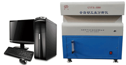 單爐工業(yè)分析儀 煤質(zhì)分析儀器 水分、灰分、揮發(fā)分測(cè)定